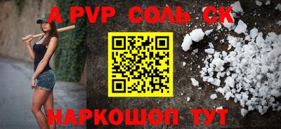MDMA Premium VHQ Абакан