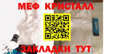 ALPHA-PVP Азнакаево