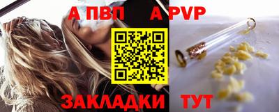 MDMA Premium VHQ Абакан