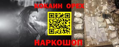 ALPHA-PVP Азнакаево