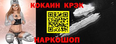 MDMA Premium VHQ Абакан