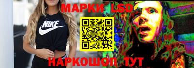 спиды Абинск