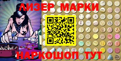 MDMA Premium VHQ Абакан