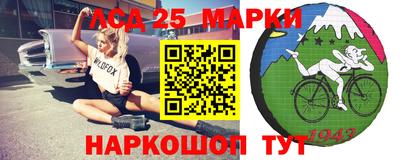 MDMA Premium VHQ Абакан