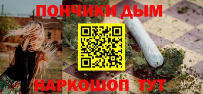 MDMA Premium VHQ Абакан