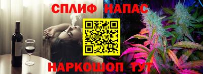 MDMA Premium VHQ Абакан