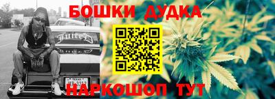 MDMA Premium VHQ Абакан