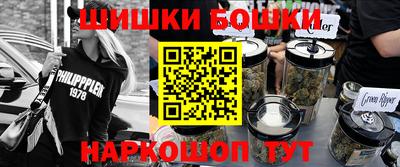 MDMA Premium VHQ Абакан