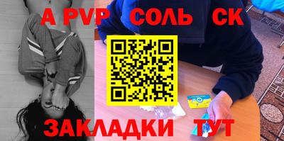MDMA Premium VHQ Абакан