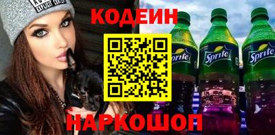 ALPHA-PVP Азнакаево