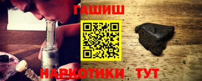 MDMA Premium VHQ Абакан