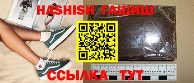 ALPHA-PVP Азнакаево