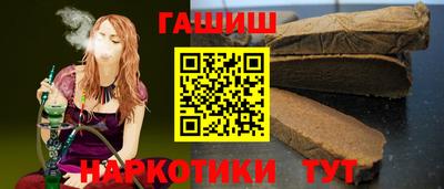 MDMA Premium VHQ Абакан