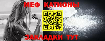 MDMA Premium VHQ Абакан